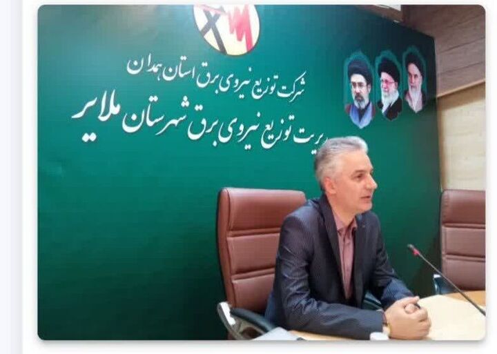 افتتاح پروژه‌های ۸۹۵ میلیارد تومانی توزیع برق ملایر؛ پیشتازی در توسعه نیروگاه‌های خورشیدی