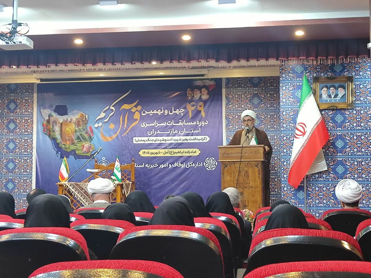 آغاز رقابت ۱۹۲ نخبه‌ قرآنی مازندران در آستان امامزاده ابراهیم (ع) آمل