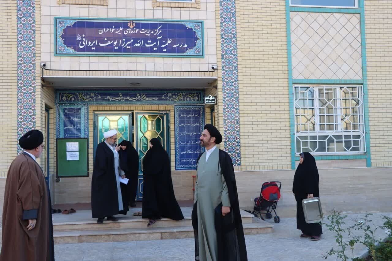 آزمون ورودی حوزه‌های علمیه خواهران کشور برگزار می‌شود