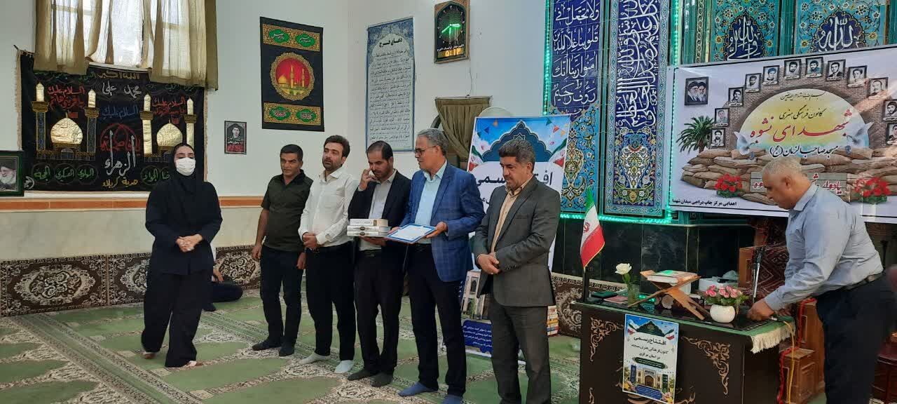 هم‌زمان با هفته دولت دو کانون فرهنگی هنری در ساوه افتتاح شد