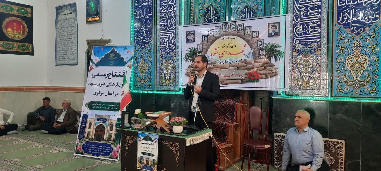 همزمان با هفته دولت دو کانون فرهنگی هنری در ساوه افتتاح شد