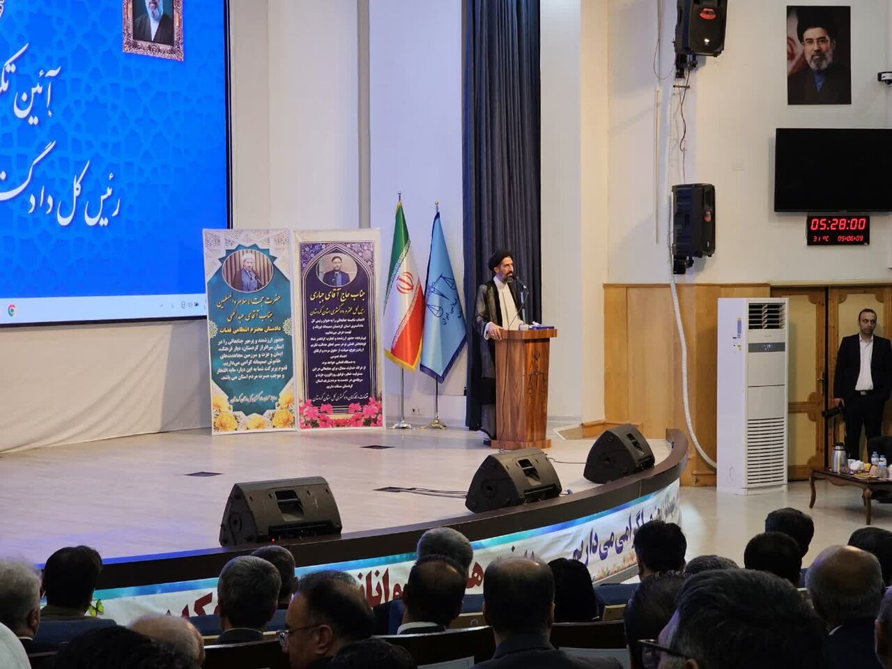 دستگاه قضایی کردستان در مسیر عدالتمحوری، مبارزه با فساد و صیانت از حقوق مردم