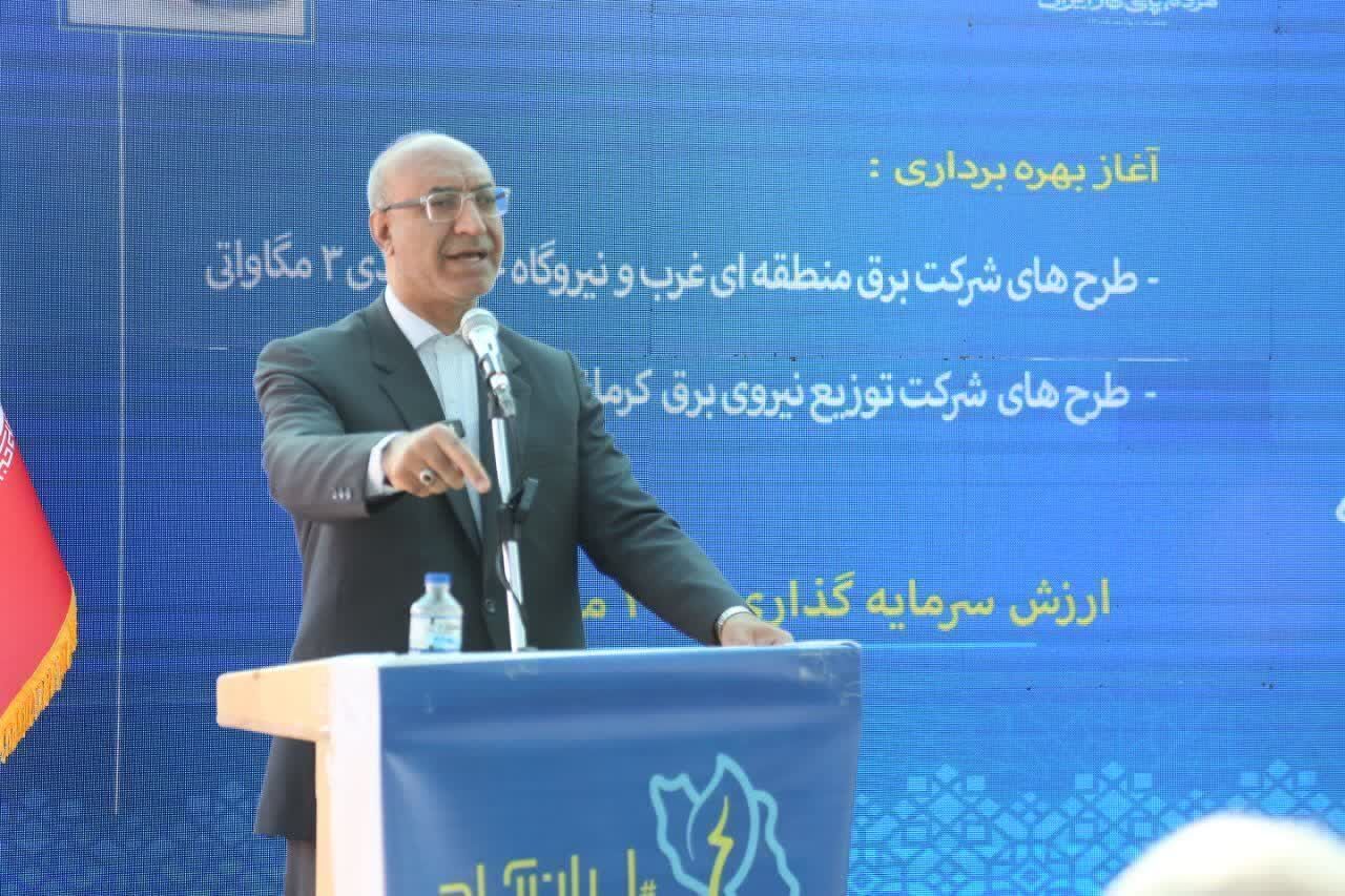 برق کرمانشاه در مسیر توسعه؛ ۷ پروژه زیرساختی همزمان با هفته دولت به بهره‌برداری رسید