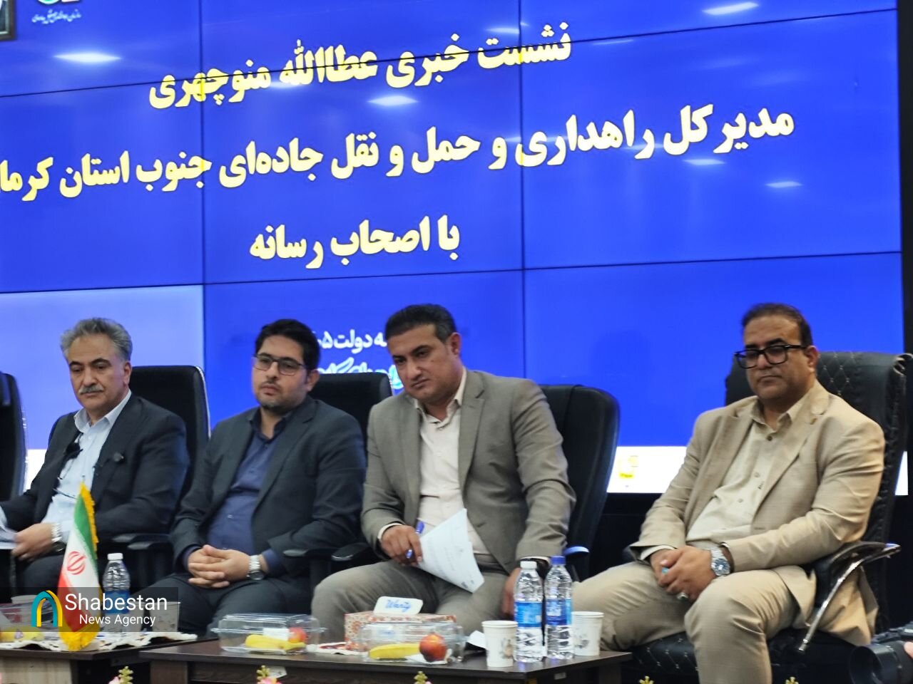 روایتی از خدمت برای آنکه مسافر به سلامت برسد