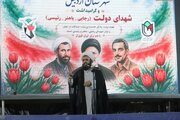 خون سرخ شهدا نقشه راه و مکتب راهبرد صیانت از اقتدار و استقلال کشور است
