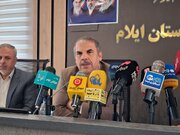 فروش ۷۰ میلیارد تومان از اموال مازاد دولتی در ایلام