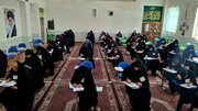 رقابت ۴۶۰ داوطلب در آزمون ورودی حوزه‌های علمیه خواهران لرستان