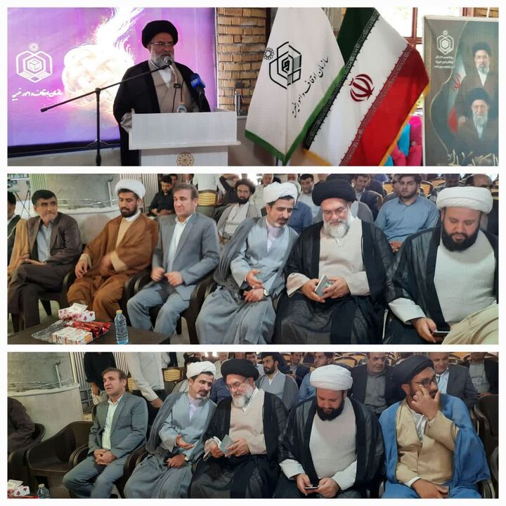 وقف، سرمایه‌ای ماندگار است که برکت آن از نسل‌ها عبور می‌کند