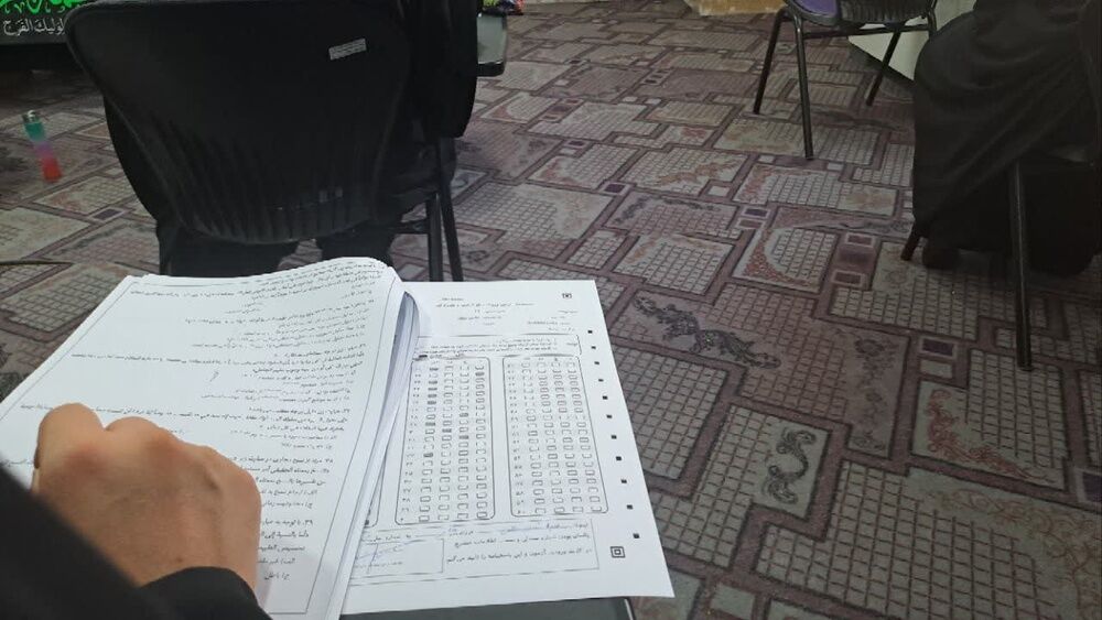 رقابت ۴۶۰ داوطلب در آزمون ورودی حوزه‌های علمیه خواهران لرستان