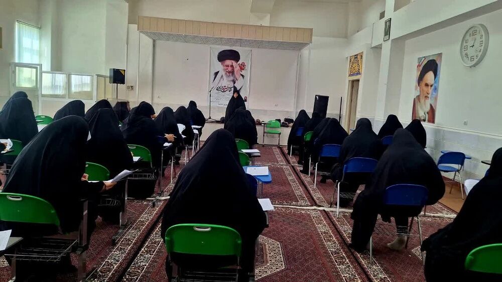 رقابت ۴۶۰ داوطلب در آزمون ورودی حوزه‌های علمیه خواهران لرستان