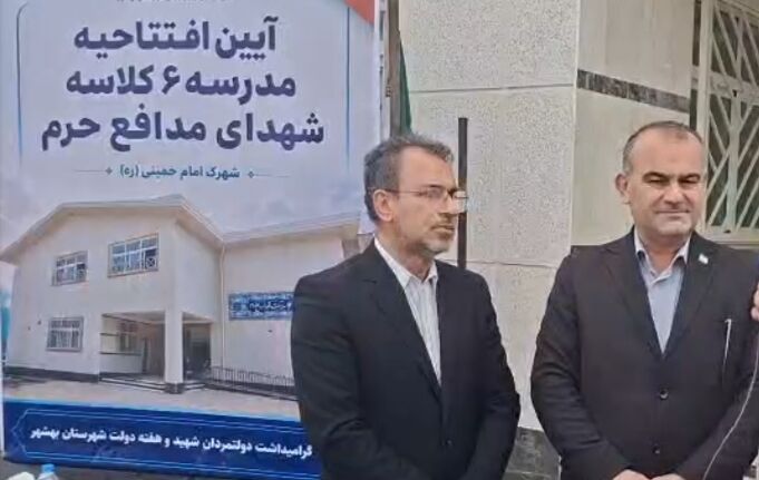 ارمغان عدالت آموزشی و خداحافظی دانش‌آموزان با کلاس‌های کانکسی در مازندران