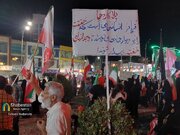 یکصد و هشتاد و ششمین شب میثاق و مقاومت ملت امام حسینی کرمان