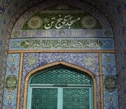 وقتی مسجد محرومیت‌ها را دور می‌زند