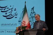 صالحی: صنعت چاپ نقش قابل‌توجهی در ارتقای تولید ملی داشته است
