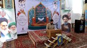 فرهنگ قرآنی؛ پشتوانه تربیت نیروهای مکتبی در چهارمحال و بختیاری