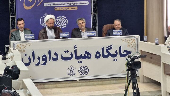 آغاز مسابقات قرآنی در آذربایجان‌غربی