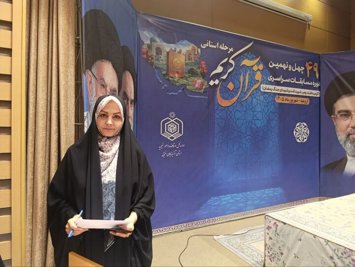 مسابقات قرآن باید به جریان مستمر فرهنگی در جامعه تبدیل شود