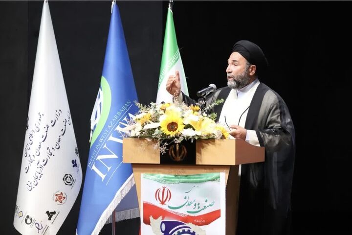 فرآوری، حلقه مفقوده معادن آذربایجان‌غربی است