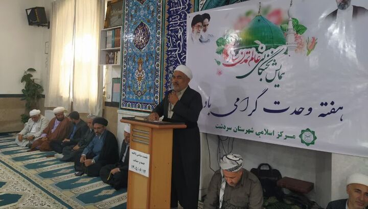علما وارثان واقعی پیامبران هستند