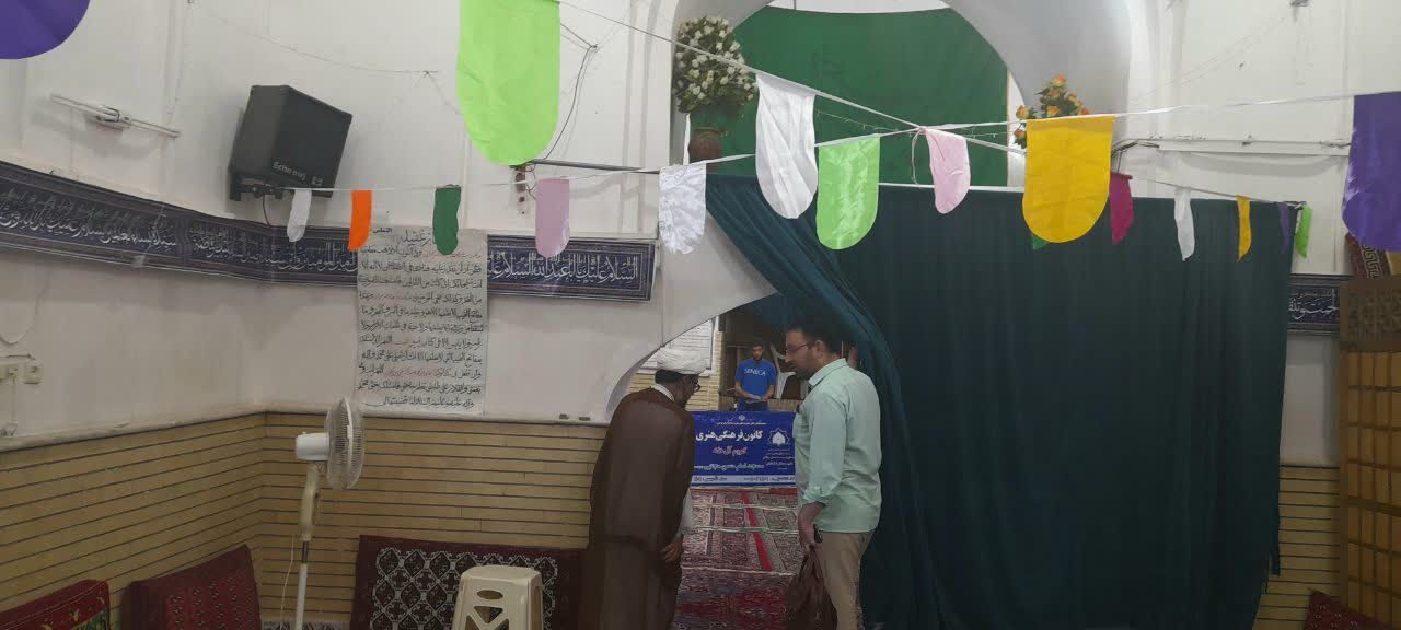 کانون فرهنگی و هنری «کریم آل طه» در مسجد امام حسن مجتبی(ع) نراق افتتاح شد