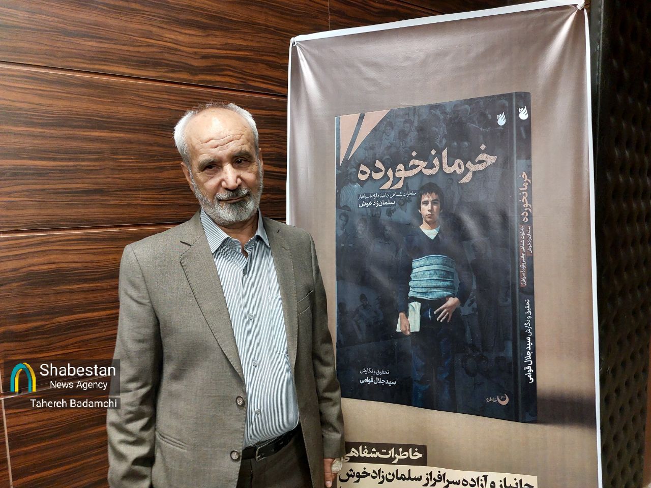 ماجرای "خرمانخورده" رزقی که از حاجقاسم به یک نویسنده مشهدی رسید