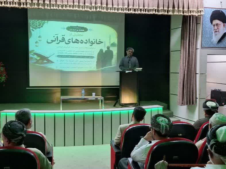 وحدت اسلامی از شعار تا عمل؛ تأکید علمای مریوان و سروآباد بر تقویت همدلی و پرهیز از تفرقه
