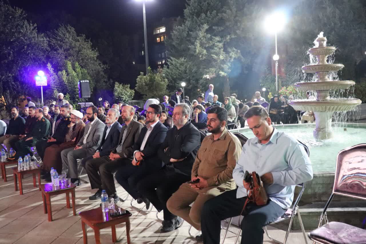فرصت ویژه سازمان اوقاف برای تعیین تکلیف املاک موقوفه تا پایان سال
