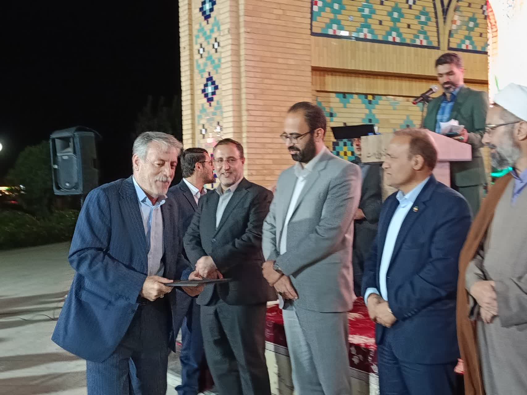 فرصت ویژه سازمان اوقاف برای تعیین تکلیف املاک موقوفه تا پایان سال