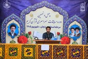 مرحله استانی چهل و نهمین دوره مسابقات قرآن اوقاف در زنجان