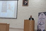 فرهنگ ایثار و شهادت با زبان هنر برای نسل امروز روایت می‌شود