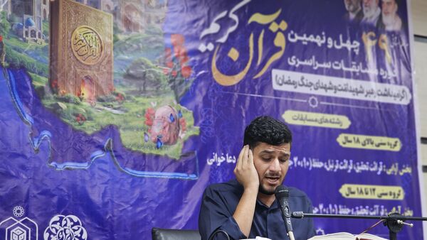 ۶۲ چهره برتر قرآنی کهگیلویه و بویراحمد به مرحله استانی راه یافتند
