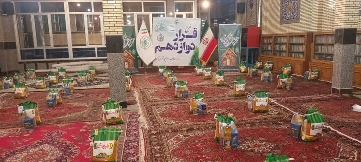 توزیع یکصد بسته معیشتی از محل موقوفات شهرستان خوی