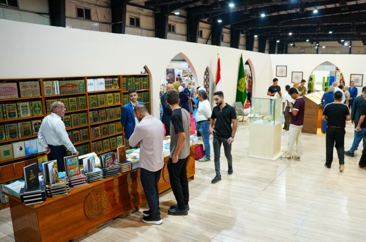 مشارکت آستان مقدس علوی در نمایشگاه بین‌المللی کتاب بغداد