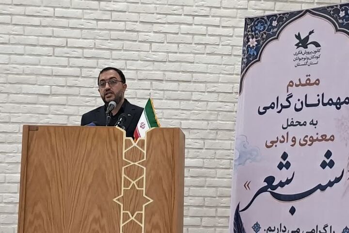 شعر نوجوانان باید از روایت شهدا به مسئولیت‌پذیری و آینده‌سازی برسد