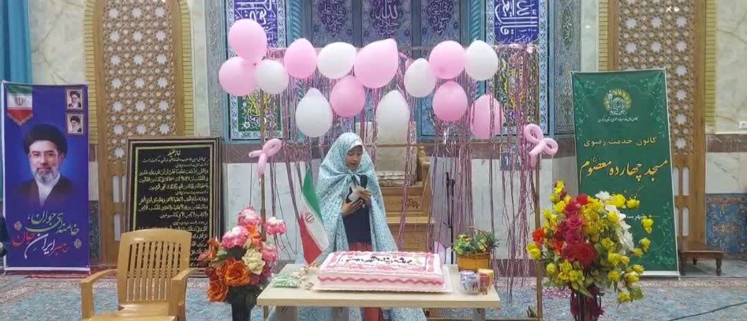 جشن فرشته‌ها در مسجد چهارده معصوم(ع)