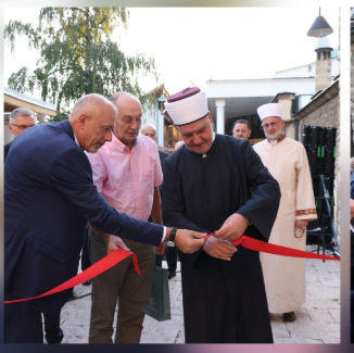 موزه فرهنگ و هنر اسلامی در سارایوو پس از نزدیک به یک قرن افتتاح شد