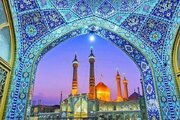 «آیین سالروز ورود حضرت معصومه(س) به قم» در فهرست میراث ناملموس ثبت شد
