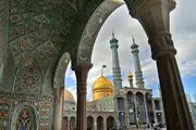 ورود حضرت معصومه (س) به قم؛ سرآغاز تحول تمدن‌ساز در جغرافیای معارف اهل‌بیت(ع)