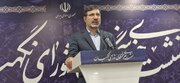 اعلام نتایج بررسی ۸ طرح و لایحه در شورای نگهبان/ طرح تعیین ۱۴ سکه مهریه در نوبت رسیدگی