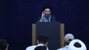 امامت، حرف تازهٔ ایران برای جهان