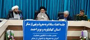 ترک فعل مدیران در حوزه حجاب و عفاف تبعات قانونی دارد