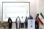 تکریم خادمان دهه آخر صفر  مسجد المهدی(عج) محله مهرآباد