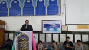افتتاح کانون، تقویت مأموریت مسجد محوری برای تربیت نسل تراز انقلاب محسوب می‌شود