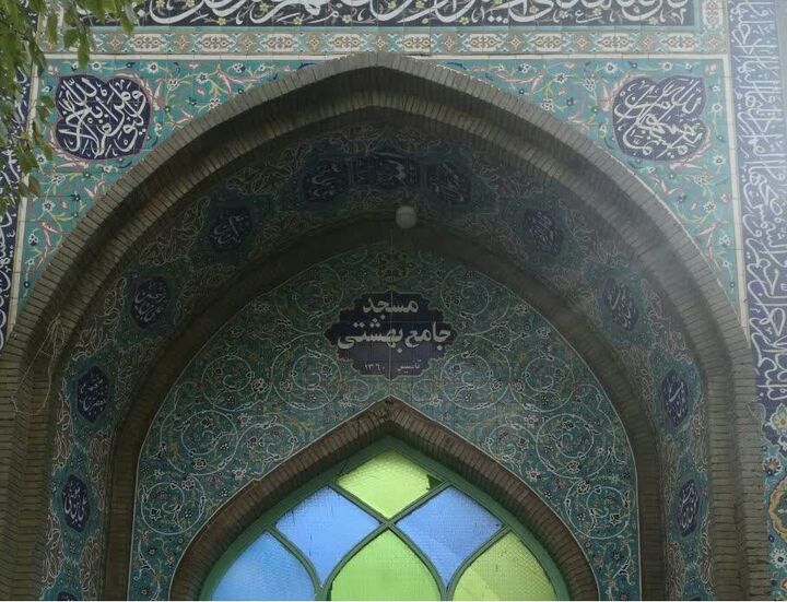 «نجم‌الثاقب»؛ کانونی مسجدی و موفق در ارتباط با نوجوانان