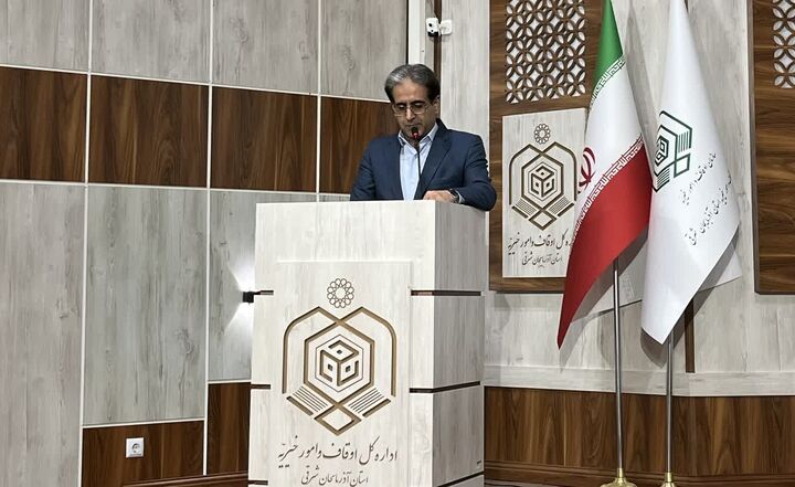 ظرفیت موقوفات می‌تواند پاسخگوی نیازهای روز جامعه باشد
