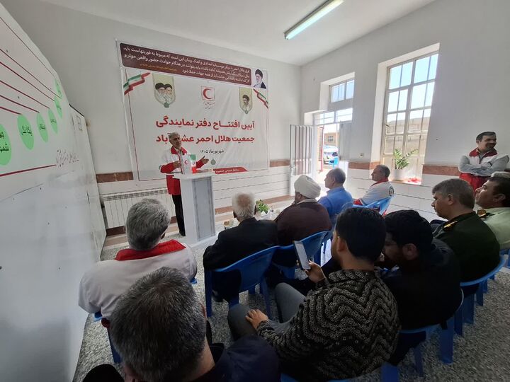 هلال‌احمر به عشق‌آباد رسید؛ گامی تازه برای توسعه خدمات امدادی و بشردوستانه