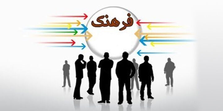 فرهنگ و تربیت؛ زیربنای حکمرانی و سرمایه آینده ایران