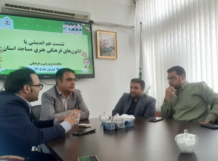 کانون‌های مساجد؛ نقطه اتکای آموزش و پرورش در تربیت دینی نسل نو 