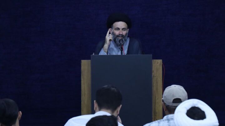 امامت، حرف تازهٔ ایران برای جهان