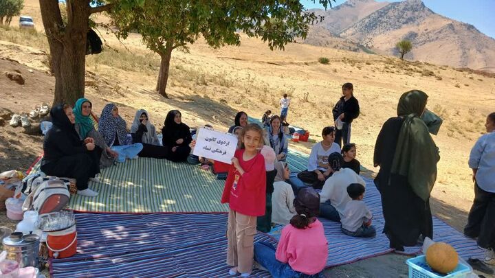 اردوی تفریحی کانون فرهنگی هنری نساء بانه برگزار شد